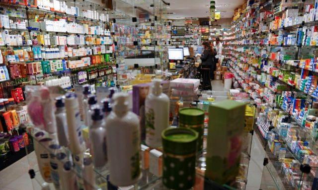 Governo autoriza reajuste de at 10,89% no preo dos medicamentos